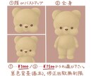 デフォルメかわいい動物イラスト描きます ペットイラスト対応可能！個性豊かなかわいい動物イラストです♪ イメージ3