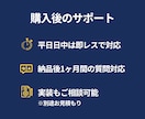 AI×自動化で業務効率化を診断します AI連携自動化のサンプル動画あり｜提案書を納品 イメージ7