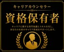 最大5分✨優しい声であなたの心をそっと癒やします 短時間なので定期的に気軽に話せるよ✨話題なしでもOK! イメージ7