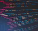 スクレイピングでWebサイトから情報を取得します ECサイトなどから情報を取得するソフトを作成します。 イメージ1