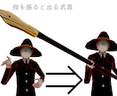 VRChat用アバターギミック制作いたします あなたのアバターを、もう少しだけ素敵にしませんか？ イメージ3