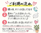 元スナックのママが愚痴・雑談なんでも聞きます 友達感覚であなたの話、ぜんぶ聞きます！ イメージ5