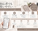 ココナラ初出品スターターキットをお渡しします テンプレ・AIプロンプト付きで出品準備をやさしく解説 イメージ5