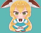 まるまるぬい風イラスト書きます 丸々としたちびキャラ書きます！ イメージ3