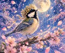 軽やかに生きたい！そんなあなたのお手伝いいたします 現在の運気の流れを読み取りなにをすれぱ良いかを鑑定いたします イメージ1