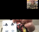 楽しむ英語！まるでホームステイの様な体験できます 初心者向け、クイズやゲームをメインに30分の楽しい時間を！ イメージ3