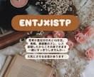 結婚13年目。すれ違い、本音と現実から整理します 感情だけでなく状況も整理／どうするか見えてきます イメージ1