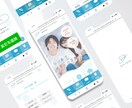 低価格で完全オリジナルWEBサイトを制作いたします サービスの魅力を惹き出す唯一無二のデザインで他社と差別化！ イメージ3