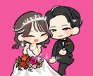 POPで可愛く変身♡デフォルメイラストを描きます 可愛くてポップなミニキャラ風の似顔絵イラストをお描きします イメージ3