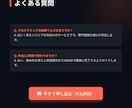 初心者向けにClaudeCodeの使い方を教えます 導入・設定・使い方まで一緒にサポートします イメージ10