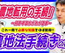 YouTube用サムネイル作ります クリックされるサムネイル作ります!! イメージ3