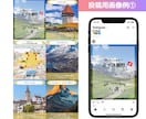 30日間インスタグラム運用代行をいたします 集客実績あり⭐︎SNS運用代行/投稿/ストーリーズ/リール イメージ6
