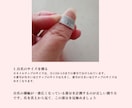 オーダーネイルチップ作成いたします 特別な日にぴったりのネイルチップ イメージ5