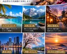 ご希望に合わせたAI写真画像を制作します 人物・商品・風景などリアルな写真画像を制作 イメージ5