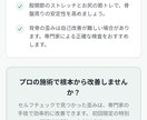LINE登録加速！集客用タイプ別診断ツール作ります AI活用で格安・爆速制作！個人店様へ特におすすめ！ イメージ4