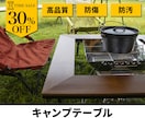 忙しい方のためEC商品画像作成いたします 修正無制限で納得の画像をお届け！ イメージ4