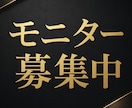 元RIZAPトレーナーが1ヶ月ダイエットを支えます 1ヶ月無理なく続ける食事管理をサポートします イメージ3
