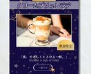 集客につながるチラシ・フライヤーをデザインします 初めての方でも安心！丁寧なヒアリングで想いをカタチに。 イメージ2