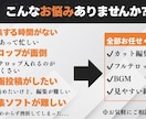 ショート動画を編集します フルテロップ・BGMなど！SNS向け動画を丁寧に製作します。 イメージ2