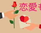 牧場物語みたいに恋愛も牧場もできるゲーム教えます クオリティが凄い！！おすすめのゲームです！ イメージ2