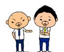 【40代女性限定】お笑い芸人アモーン田村の貴方の魅力をお伝えする最強のタロット占い。 イメージ2