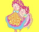 現役ドレスデザイナーがポップなイラストお描きします ⭐︎カラフルで可愛い世界にひとつのイラストをあなたに⭐︎ イメージ2