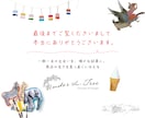 指が止まる！女性の心を掴む共感デザイン作成します リピーターを生む店舗作りを商品画像でサポート！ イメージ8