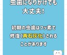 歯科Instagram投稿10枚セット作成します 清潔感のある色味と親しみやすいデザイン！SNS投稿で信頼感 イメージ3