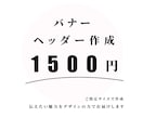 優しい雰囲気のデザインを心がけております 意見を交換しながら、デザインを作り上げていきましょう イメージ2