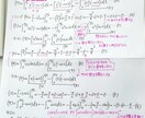 数学の問題の詳細な解説答案を作ります 【3問で1500円】【旧帝大数学科出身】【数学指導歴20年】 イメージ2