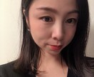 愛を持って話を聞きます 日々の小さな感情や気持ちを吐き出してください イメージ1