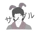 アイコン･プレゼントにお困りな方におすすめしてます 好きな画像を線画に！著作権を避けよう！ イメージ8