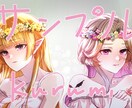 あなたのイメージをイラストにします 愛しいキャラクターを雰囲気の良いイラストにしてお届けします！ イメージ7