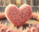 複雑恋愛お相手の本音と愛の行方♡恋の答えを占います 曖昧な関係のままでは辛い方に☆霊感タロットでリーディング イメージ6