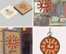 やさしく、温もり感じるロゴをお作りします お店の想いが伝わる、やさしく温かいロゴを！ イメージ5