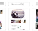 国際的なデザイン感覚でHPを作成します 海外在住歴が長い私が独特の感性でホームページ作成します。 イメージ2