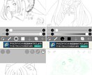 アニメキャラの希望イラストを描きます 基本白黒ですが指定して頂けましたら色を変えることができます。 イメージ1