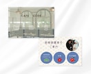 集客UPに特化した上品WEB画像を制作いたします 全サイズ同一料金！バナー/ヘッダー/サムネ/リッチメニュー イメージ8