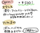 赤ちゃん・お子さまのきらきら♡アイコン描きます SNS利用や記念日のプレゼントに利用してみませんか？ イメージ9