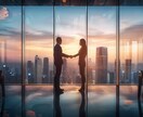 転職？それとも？独立？などお仕事の悩み全般、視ます あなたが一番輝く未来を掴むために☆才能や適正もアドバイス イメージ8