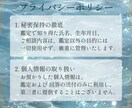 40・50代の複雑な悩み｜【霊視水鏡鑑定】します 誰にも言えない恋愛の悩み、偏見なく深く視ます イメージ7