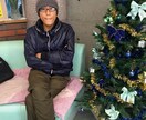 精神疾患の方の相談に乗ります 元イケメンの僕が答えます 歴30年です。 イメージ4