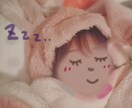 2日間✲こばとがのんびり〜聞いたり話したりします ふわふわ、まったり、癒したいです〜( ´,,•ω•,,`)♡ イメージ8