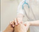 看護師があなたのお悩みお話ききます こんな事。そう思わず、あなたのお話聞かせてください。 イメージ1