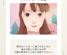 介護や終活の悩みをお聞きします 介護や終活に疲れきってしまう前にご相談下さい。 イメージ2