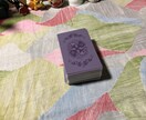 恋愛特化メニュー♡お二人の相性をタロットで見ます 将来のお二人のお姿と、想いが通じ合うためのアドバイスも鑑定♪ イメージ9