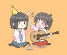 似顔絵、なんでもアイコン描きます SNSに使えるようなゆるかわいいイラストアイコン イメージ8