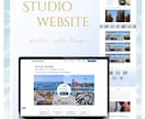 ホームページ×ロゴ×ネットショップ開設します studioサイト198000円 → 残り1名様限定モニター イメージ2
