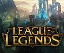 LOL、VALORANTランク上げます プラチナ帯までアカウントランクを上げます。 イメージ2