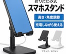EC商品画像を3枚セットで制作します 楽天・Amazon対応｜文字入れ・簡単な切り抜き込み イメージ8
